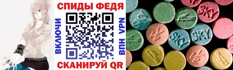 Amphetamine 98%  Котово 