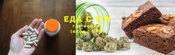скорость mdpv Балабаново
