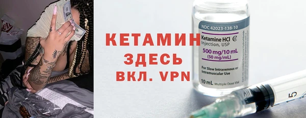 a pvp Белокуриха