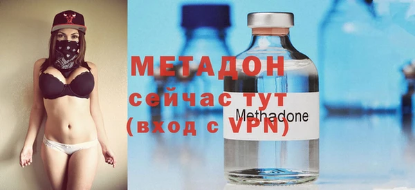 a pvp Белокуриха