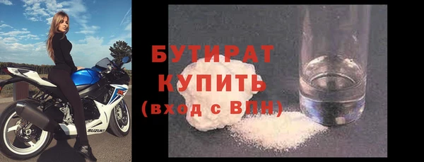 скорость mdpv Балабаново