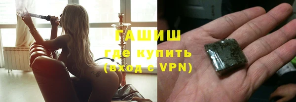 скорость mdpv Балабаново