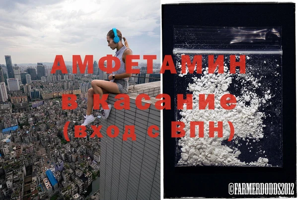 мдма Баксан