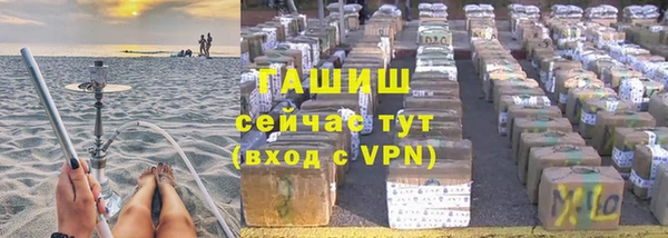 скорость mdpv Балабаново