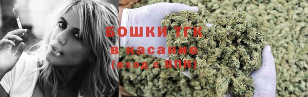 мескалин Белоозёрский