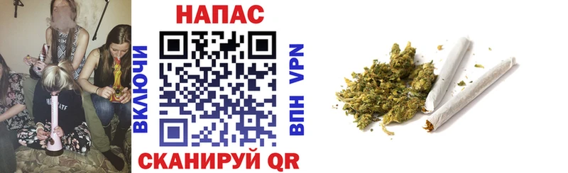 Канабис индика  Котово 
